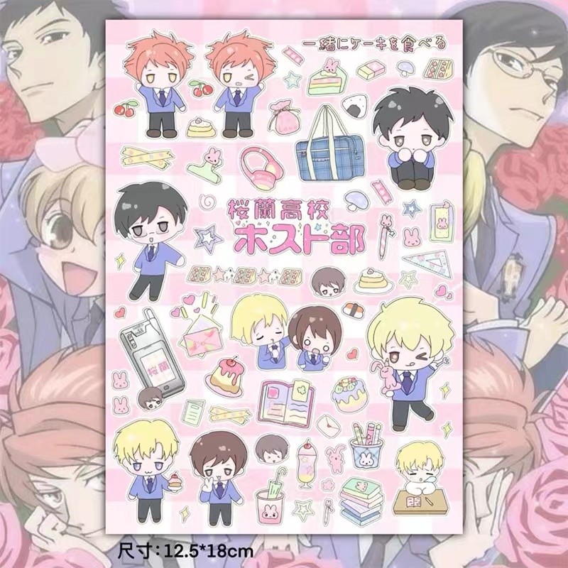 

Cute anime cartoon stickers