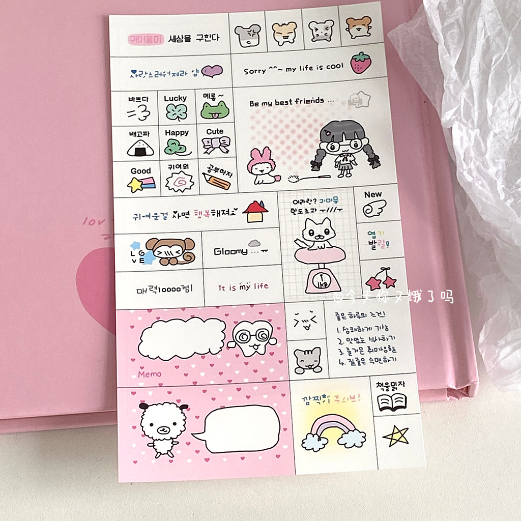 

Steve Korean Cute Girl Retro Stickers Journal Collage Decoration Sticker