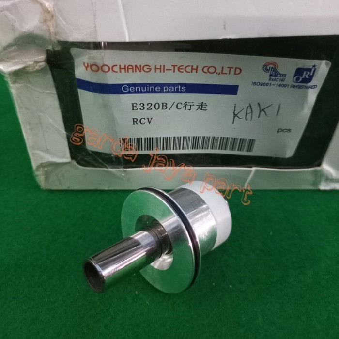 PISTON PUSHER PEDAL KAKI CAT E320B E320C E320D