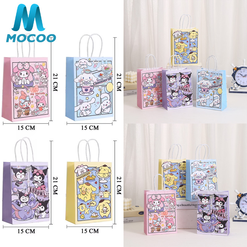 

Paper Bag / Kantong Kertas Happy Birthday Animasi Goodie Bag Bingkisan Snack Anak