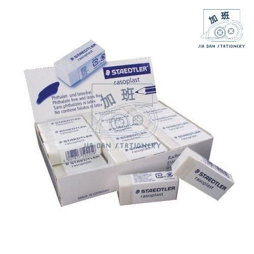 

Penghapus Staedtler B40PT Putih Hapusan 526 B40 | JiaBan