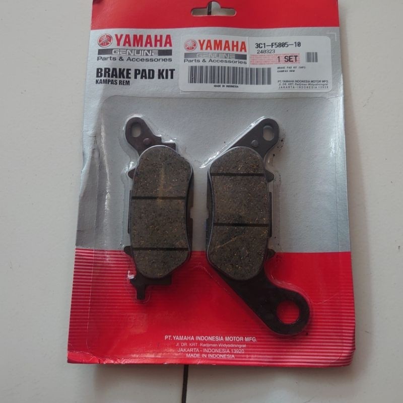 KAMPAS REM DEPAN MIO SMILE 3C1 ORI YGP ORIGINAL YAMAHA SMAILco