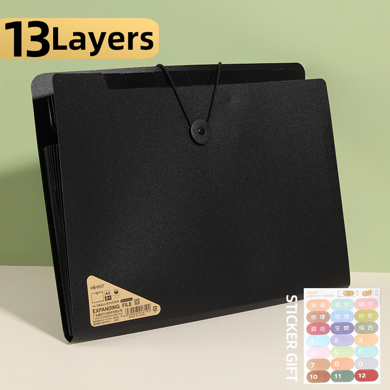 

5/8/13 Layers A4 File Folder Storage Bag Test Paper Desktop Tool S ool Stationery Office Supplies