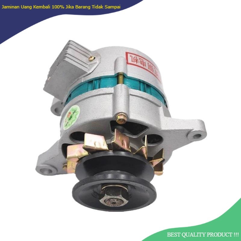 1000W 1200W 12V Permanent Magnet Synchronous Generator PMA AC and DC Charging Dual-purpose Generator