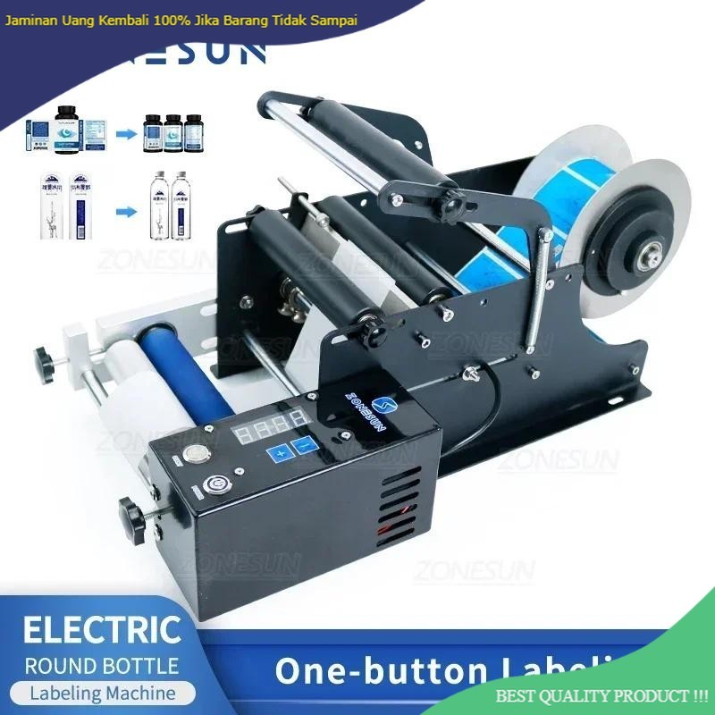 

ZONESUN ZS-TB50SM Label Applicator Electric Labeling Machine Round Cylindrical Glass Plastic Bottle Jar Tin Can Sticker