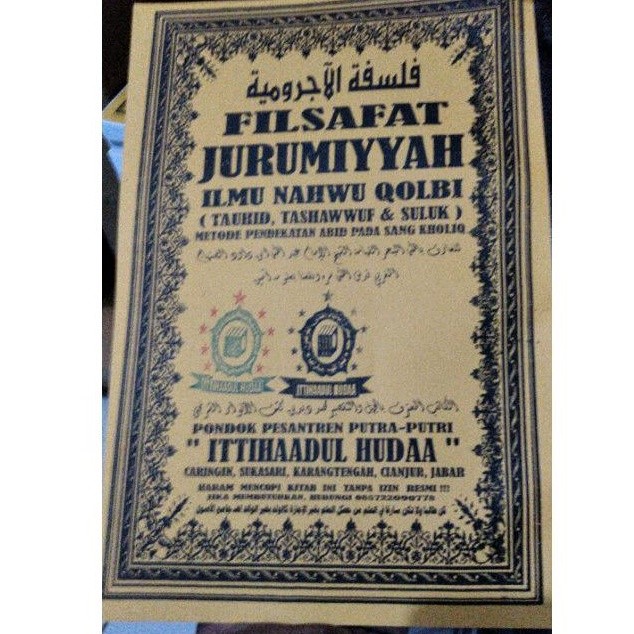 filsafat jurumiyyah jurumiyah tasawuf sunda