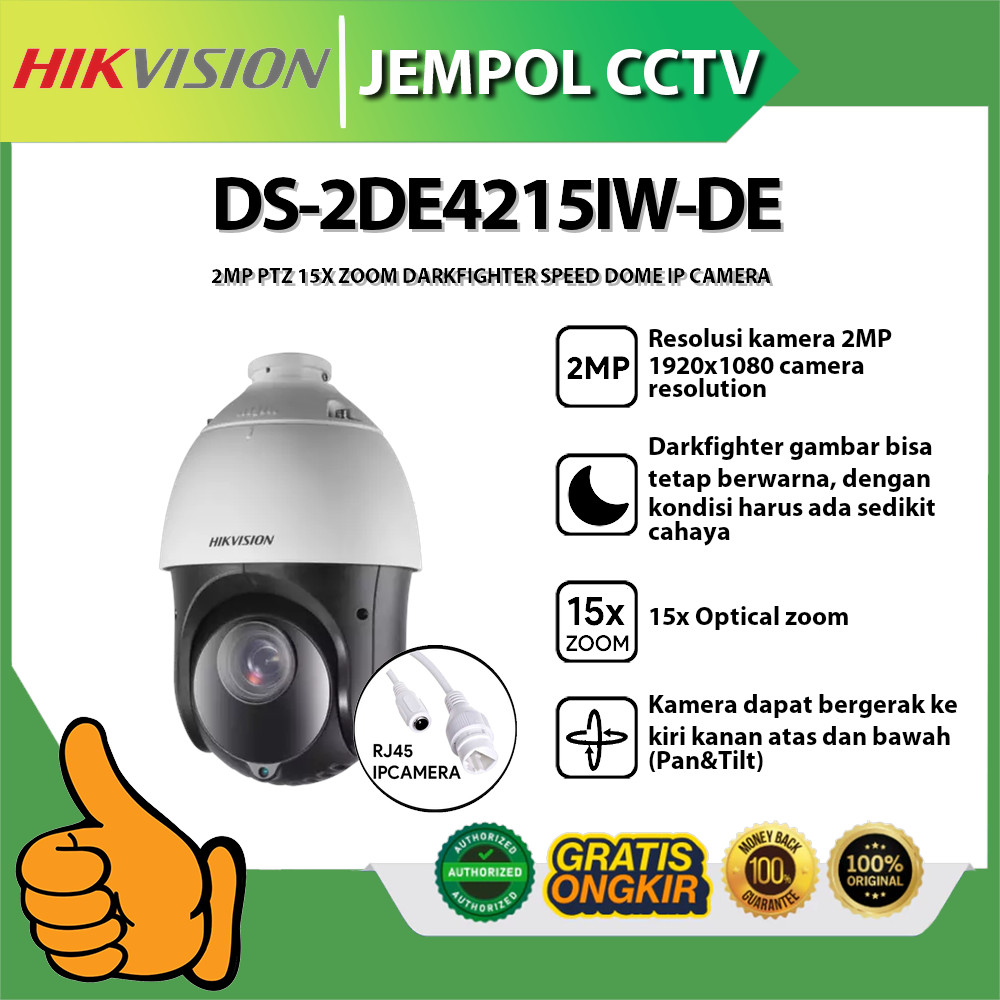 HIKVISION DS-2DE4215IW-DE 2MP PTZ 15X ZOOM DARKFIGHTER SPEED DOME IP CAMERA