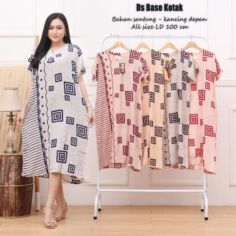 Daster Kencana Ungu Batik - Daster Busui LD 105 - Atasan Wanita - Batik Motif Abstrak Kekinian