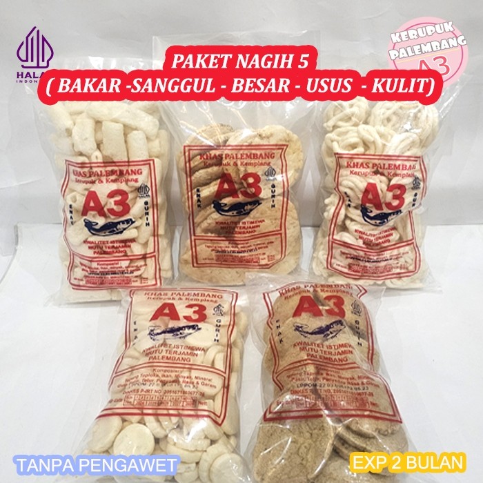 

PAKET KERUPUK 5 BUNGKUS SUPER NAGIH 5 USUS SUPER MINI KULIT SANGGUL BAKAR A3 PALEMBANG