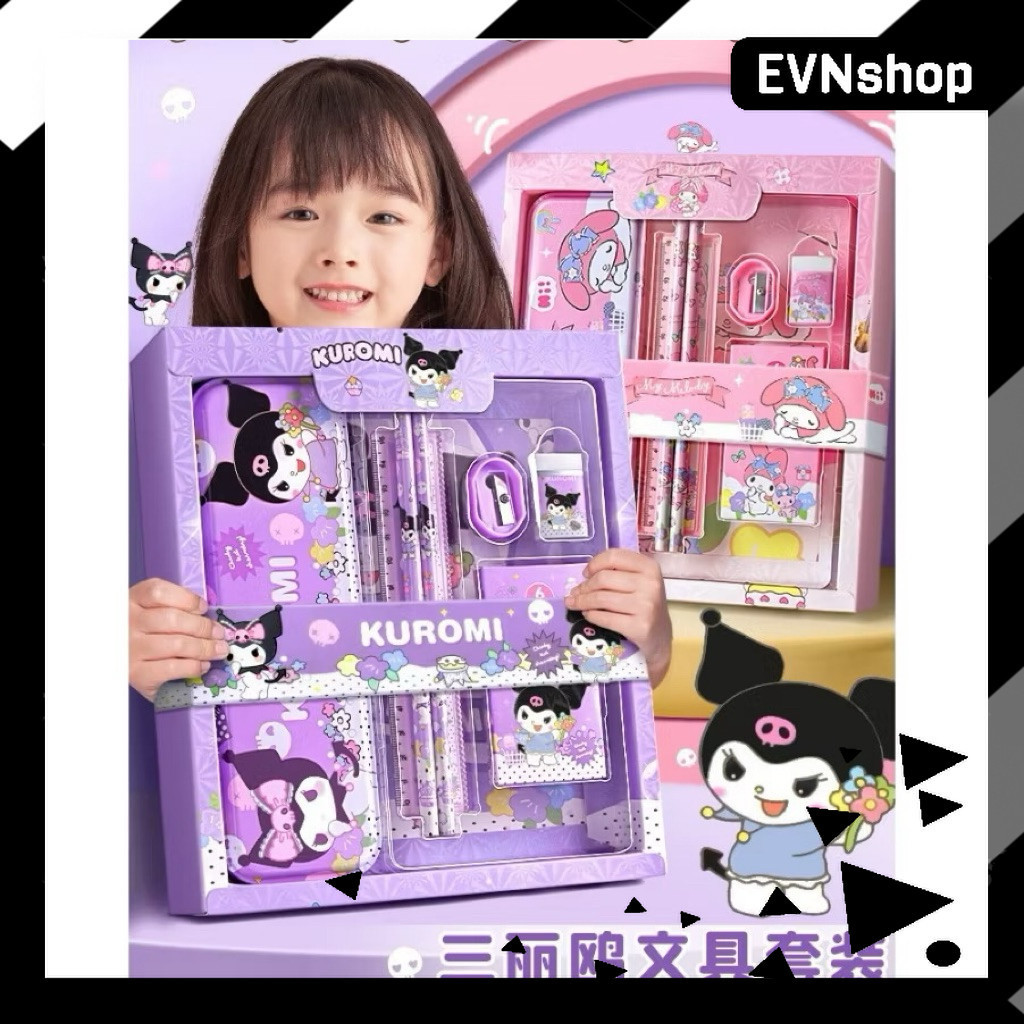 

Study Set Import Kotak Pensil Anak Set 7 in 1 Stationery Untuk Hadiah Anak Sekolah Sanrio / Alat Tulis Set Hampers Kotak Pensil Karakter Kuromi / Stationery Untuk Hadiah Anak YC 8015