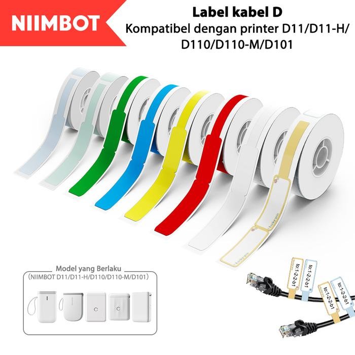 

TERLARIS! NIIMBOT D11/D110/D101 Kertas Stiker Label Kabel untuk Menandai Klasifikasi Kabel/Jaringan - Kabel putih