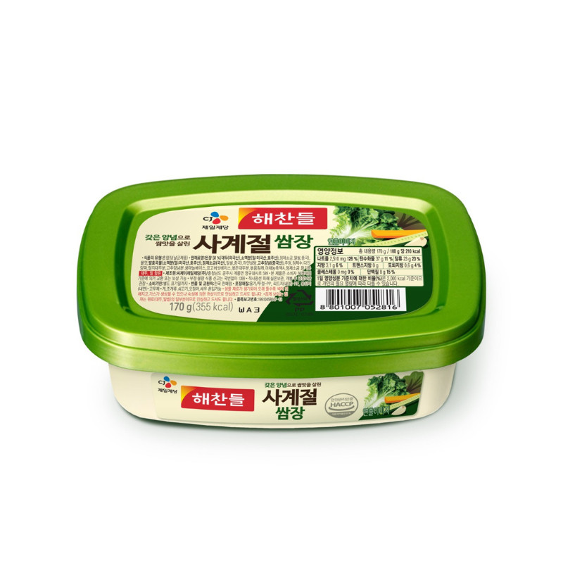 

Sunchang Ssamjang Pasta Kacang Kedelai 200 g