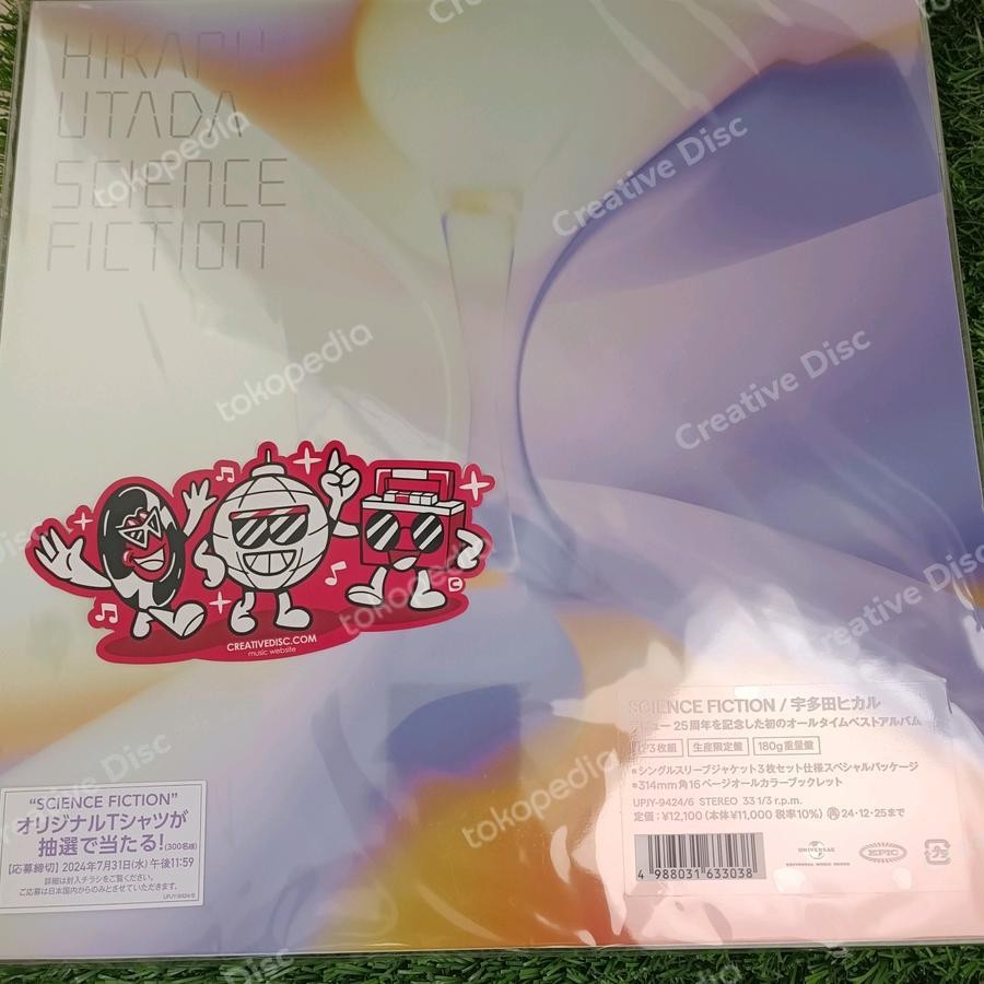 Vinyl Utada Hikaru Science Fiction 3 LP Piringan Hitam Boxset CO
