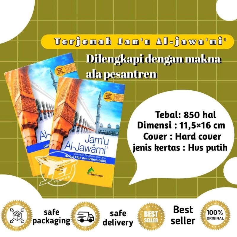 Terjemah Jamul Jawami | Kajian Penjelasan Ushul Fiqh Dan Ushuluddin | Terjemah Jamul Jawami | Terjem