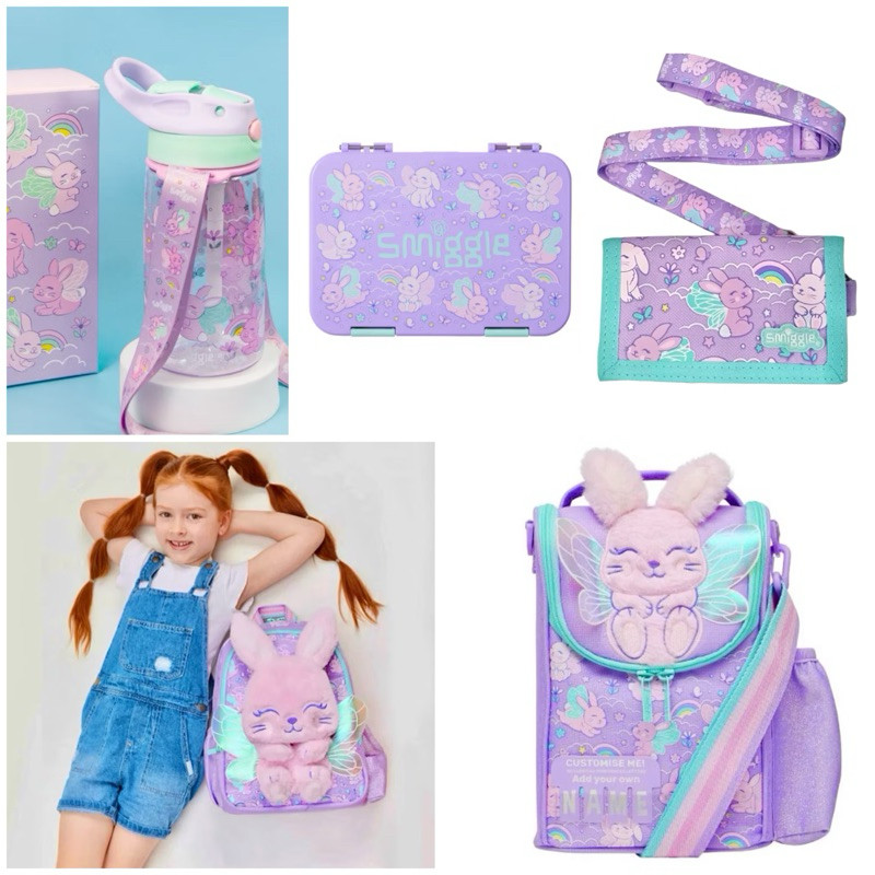 Smiggle import, tas smiggle premium import, tas smiggle ori, tas smiggle original, tas smiggle terba