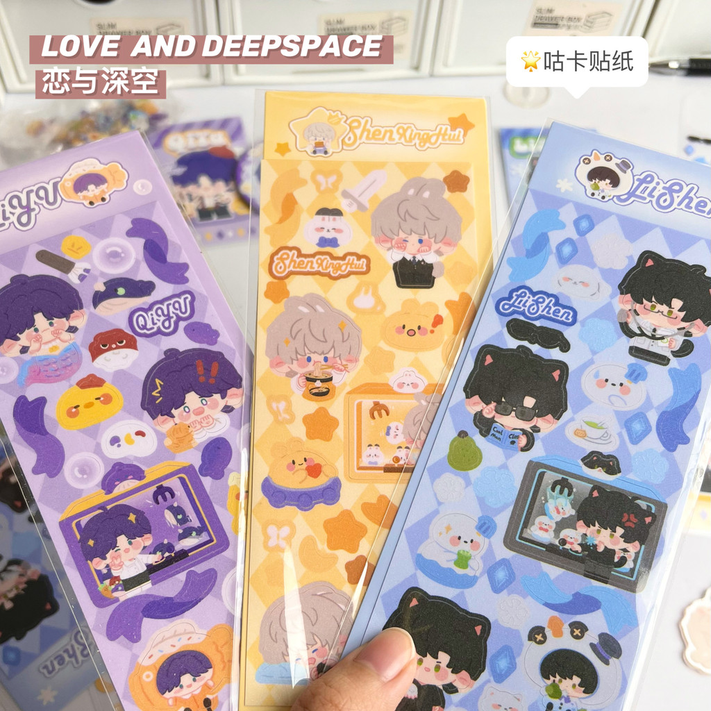 

5Pcs Love and Deepspace set include badges, acrylic standing, plates stickers, Character cards Xavier Zayne Rafayel Sylus Caleb