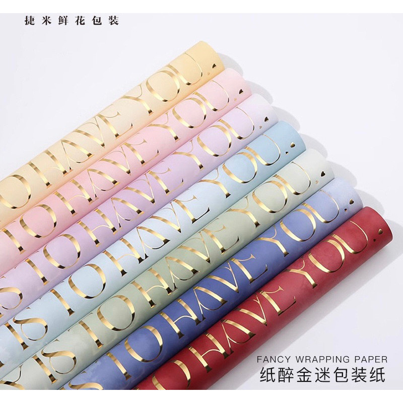 

[ 20 LEMBAR ] Kertas Bunga Cellophane Motif Tulisan Lucky is to Have You Gold Flower Paper Wrapping Paper Kertas Buket Bunga BF Grosir