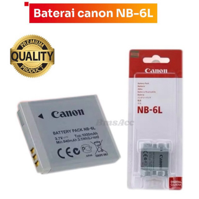 Battery Canon NB-6L / NB 6LH Baterei for Powershot SX600 / SX610 / SX700 / SX530 / SX260 DLL / Bater