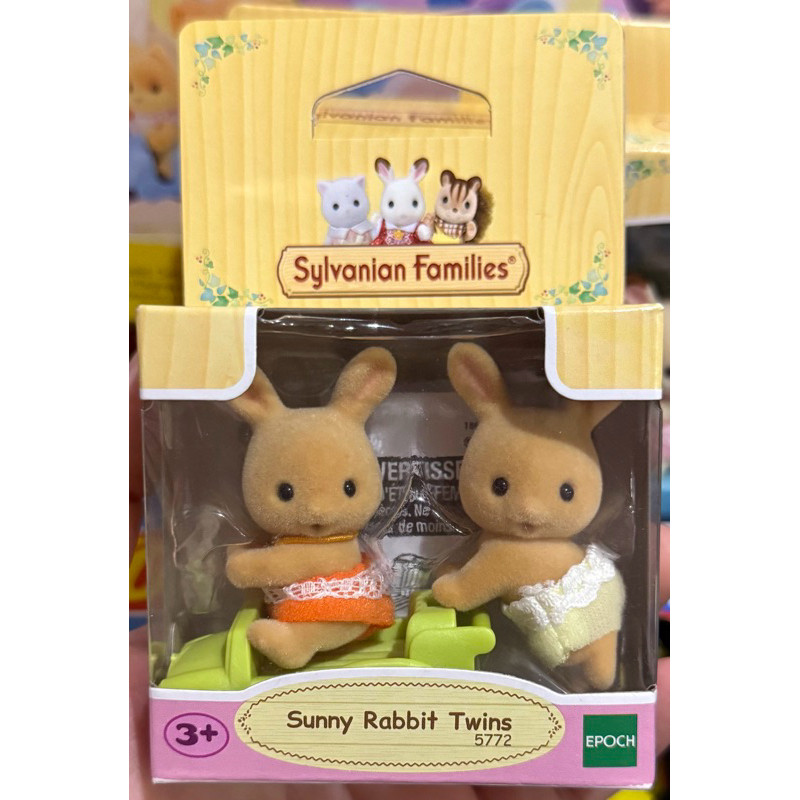 Sylvanian Families Sunny Rabbit Twins 5772 / Floral Cat Twins 5773 / Fennec Fox Twins 5697 / Chocola