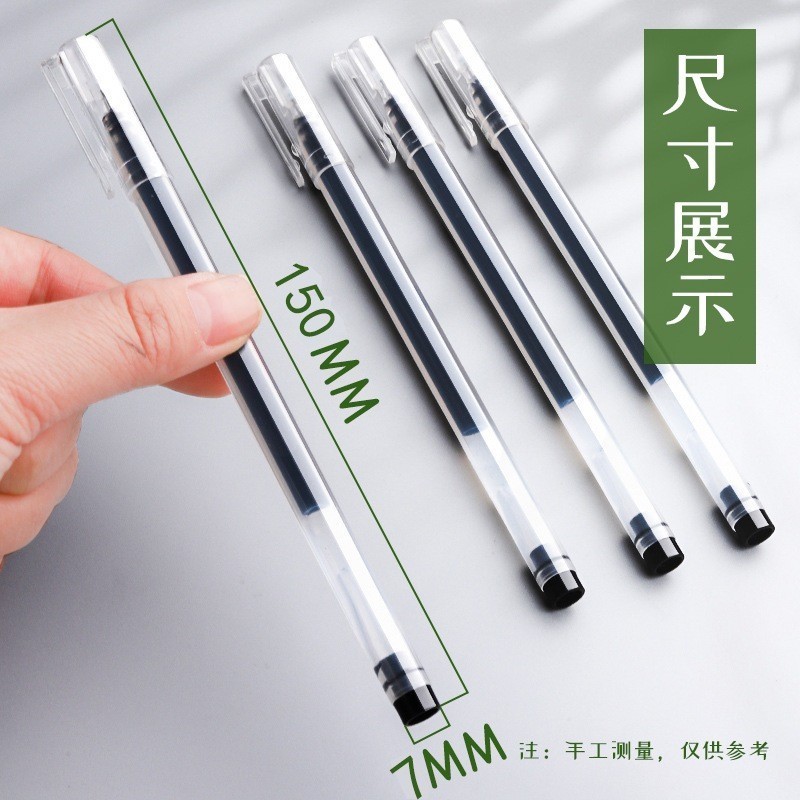 

BOBOMART 1 Pack Gel Pen Pulpen Pena Y1201 Big Fill Gel 0.5 mm