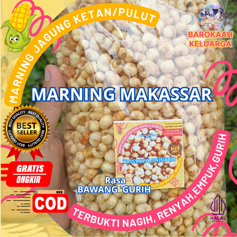 

Marning Empuk Renyah Jagung Ketan Putih Super Duper Empuk Terbuat Dari Jagung Ketan Putih Asin Original Premium Spesial