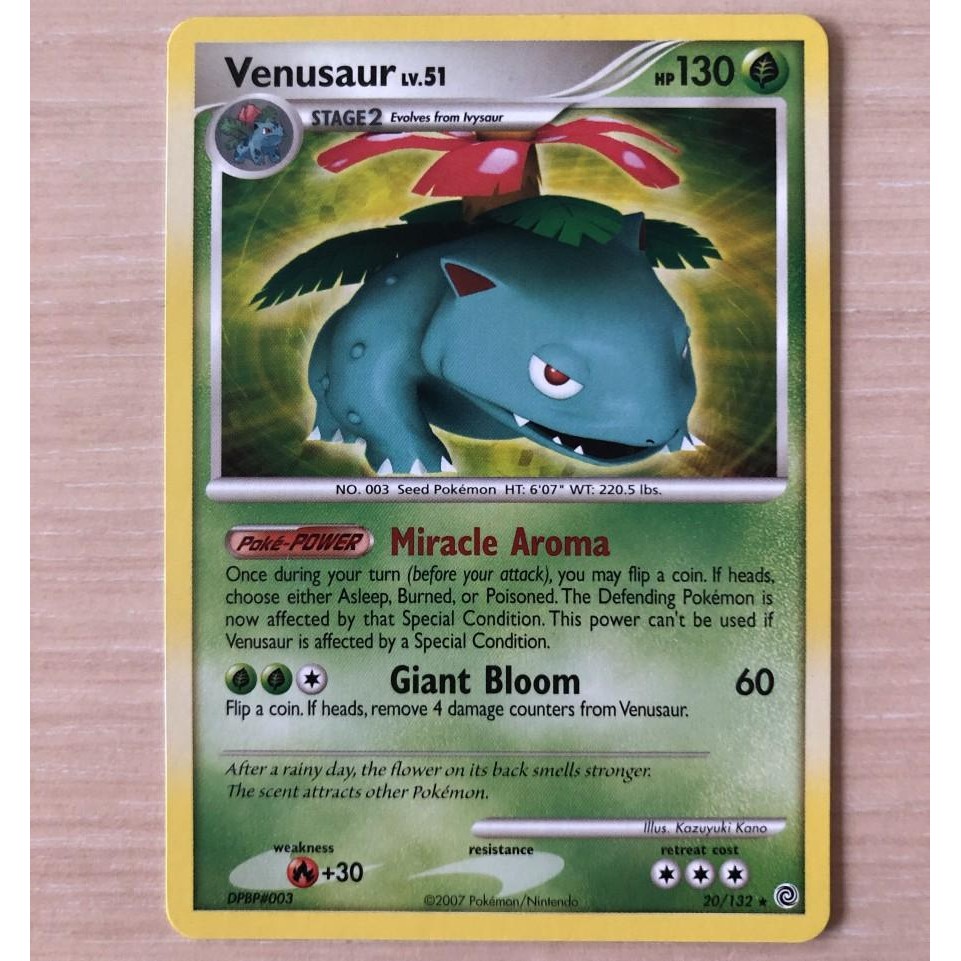 Venusaur 20/132 Rare Theme Deck Pokemon TCG Card Charizard Blastoise