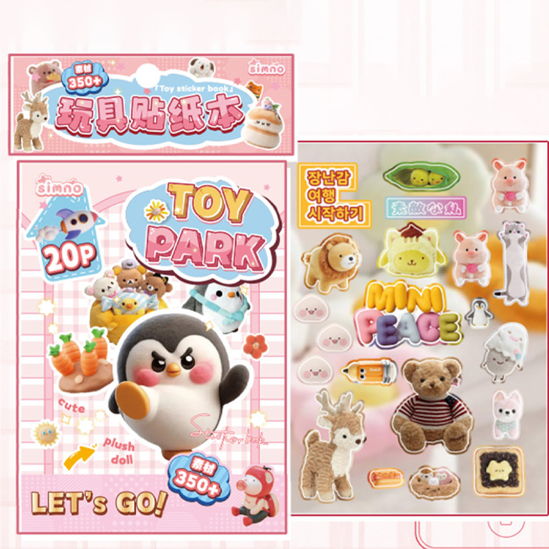 

Mr Paper 40Pcs/bag Childish Toys Series Sticker Book Creative Handbook Material Stickers Children Stickers Gifts For Kids