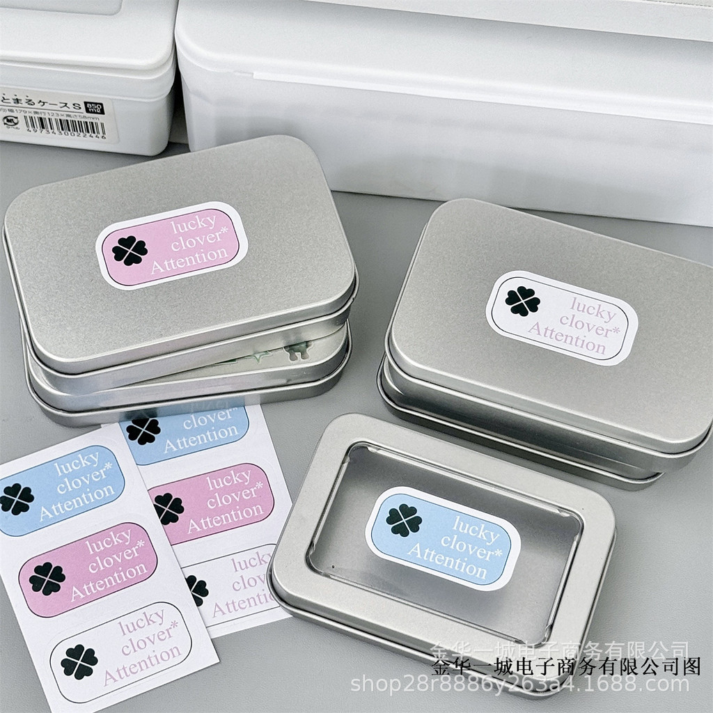 

Korean INS Silver Frosted Tinplate Card Box Kpop 3-inch Photo Card Scrapbook Sticker Jewelry Dustproof Metal Storage Box Window