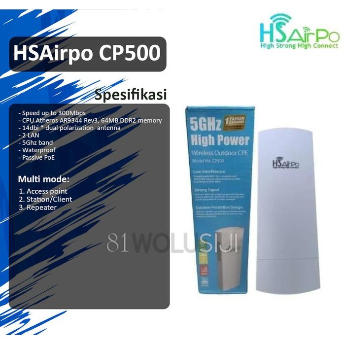 HSAirpo CP500 5Ghz 300Mbps Wireless N Outdoor Router