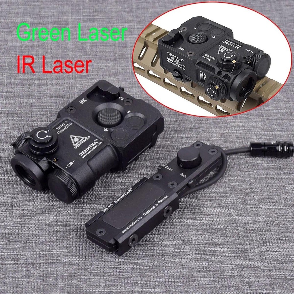 Tactical Zenitco Perst 4 PEQ Green Dot IR Infrared Laser Pointer Sight For Rifle AR15 AK47 PEQ-15 PE