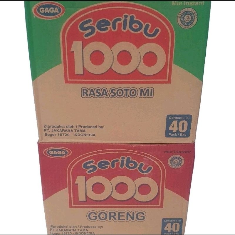 

mi indomi mie indomi goreng ayam instan gaga 1 dus isi 40 pcs