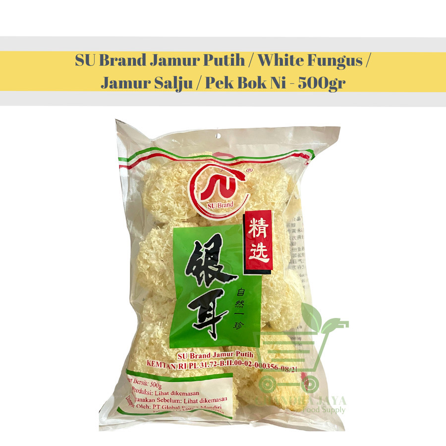 

SU Brand Jamur Putih / White Fungus / Jamur Salju / Pek Bok Ni 8pcs*500gr