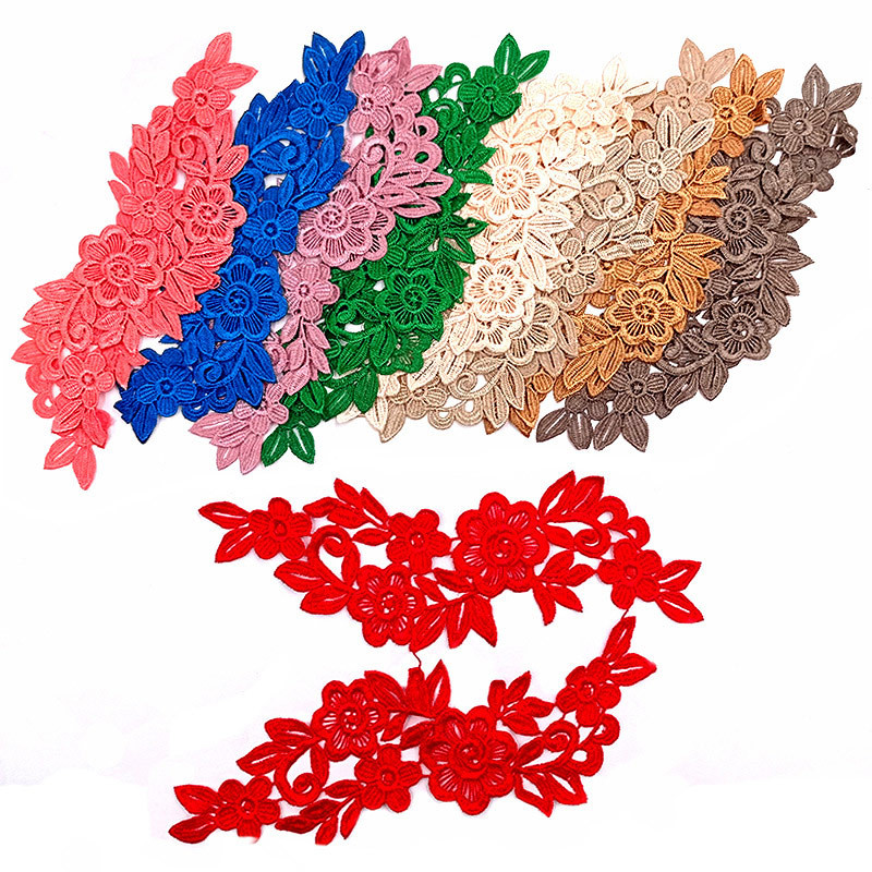 

1Pair Dress Repair Patch Decoration DIY Patches Lace Applique Sewing Flower Embroidered Hollowed Out Fabric Craft Trim Wedding
