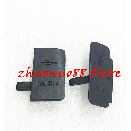 NEW USB/HDMI DC IN/VIDEO OUT Rubber Door Bottom Cover For CANON For EOS 200D 250D 200D Mark II Digit