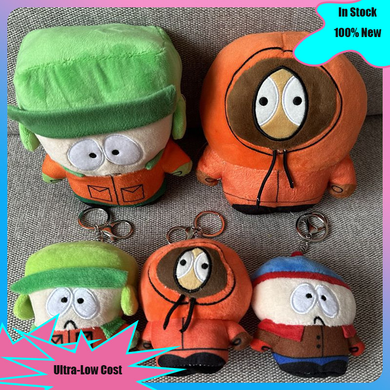 South Park:The Stick of Truth game Figures Plush Keychain Pendant Kyle Cartman Kenneth Stan Plush To