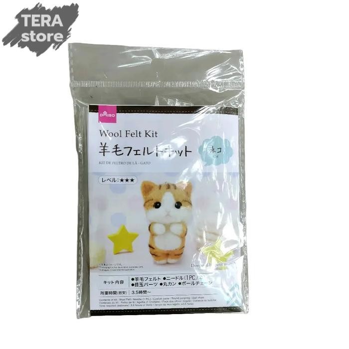 

daiso wool felt kit bahan untuk boneka kucing