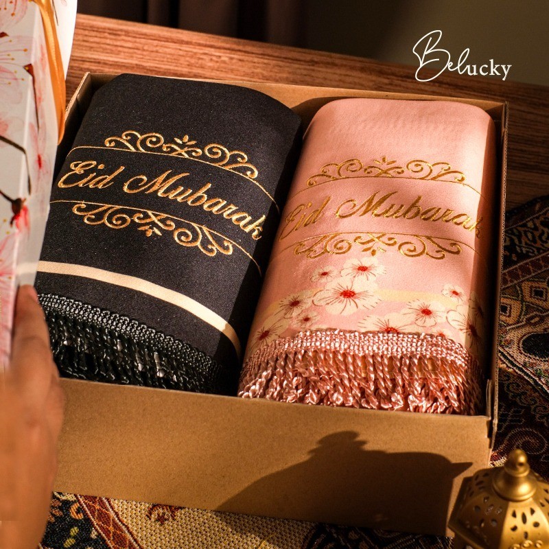 Sajadah Couple Hampers Souvenir Lebaran Ramadhan Idul Fitri Eid Mubarak Gift Box Hampers Pernikahan 
