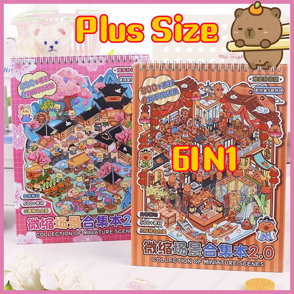 

New! Plus Size 6/12 Scene Cartoon 3D Landscape Sticker Book 2.5D Diy Cabin Scene Sticker Festival Birthday Gift to Girl Kid