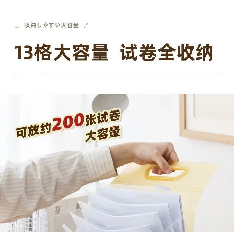 

Handheld Paper Storage Bag, Large Capacity Paper Storage Bag with Organ Folder