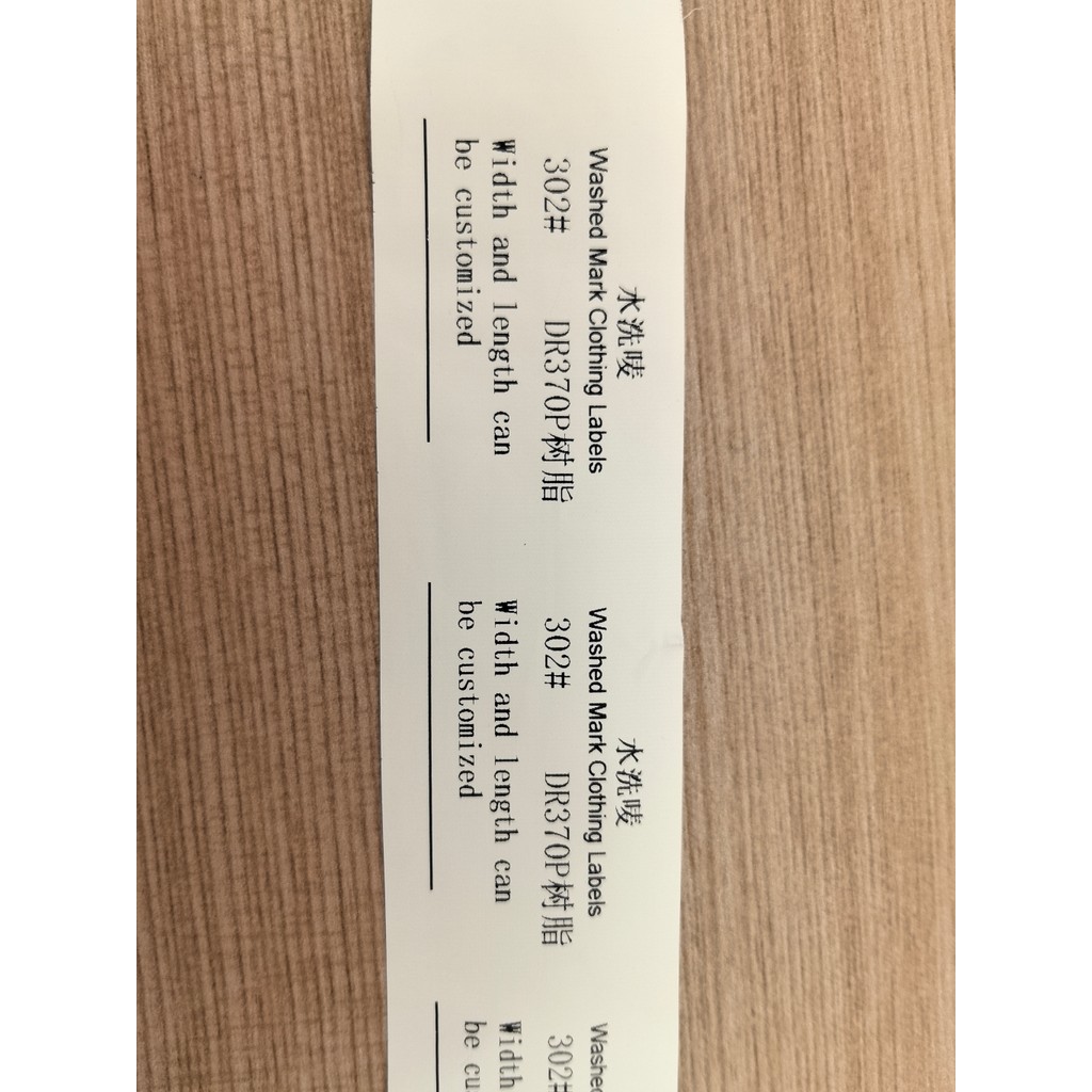 

Printing Clothes Washing Label Printing Nylon Washing Label Home Textile Shoe Tongue Bar Code Label Paper Single-side Printing