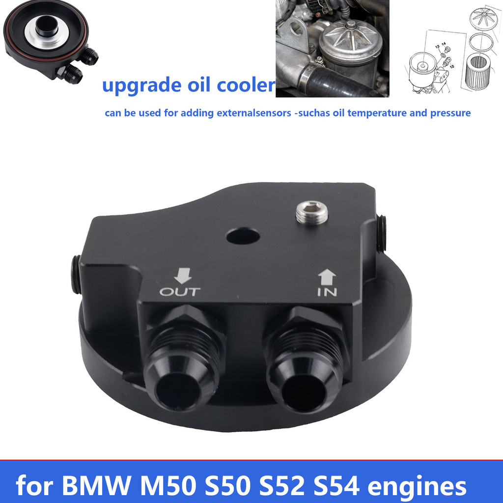 Engine Oil Filter Cap With Oil Cooler Fittings for BMW M50 S50 S52 S54  E36 E46 Aluminum adapter oil