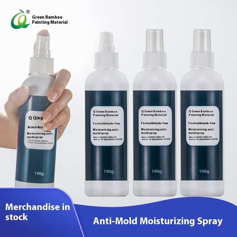 

Gouache Pigment Moisturizer Formaldehyde-free Moisturizing Anti-mildew Spray 190g Large Capacity Environmentally Friendly Spray