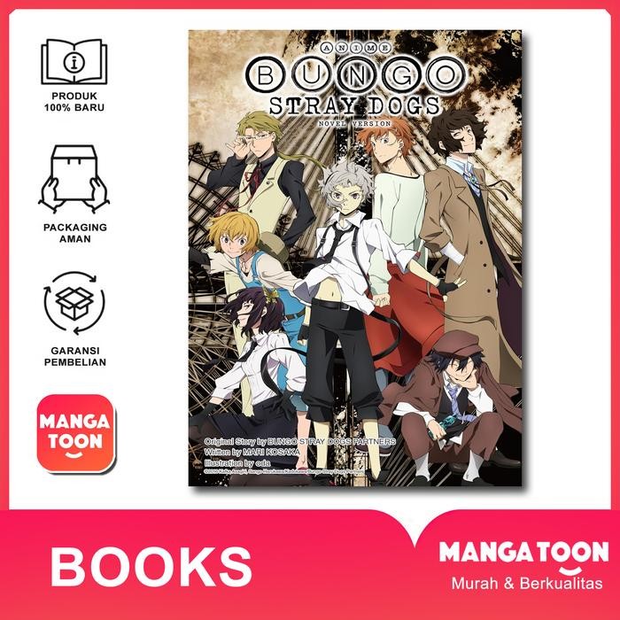 Anime Bungo Stray Dogs: Novel Version (Bungo Stray Dogs (light novel))