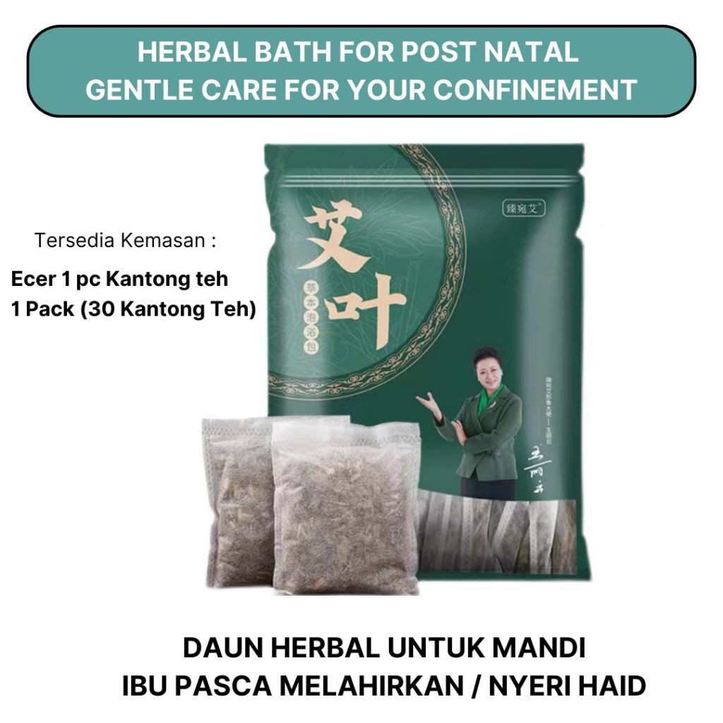 (1 Bungkus) Herbal Bath for Postnatal Mom / Teh Herbal Untuk Masa Nifas Ibu Melahirkan / Teh Mandi H