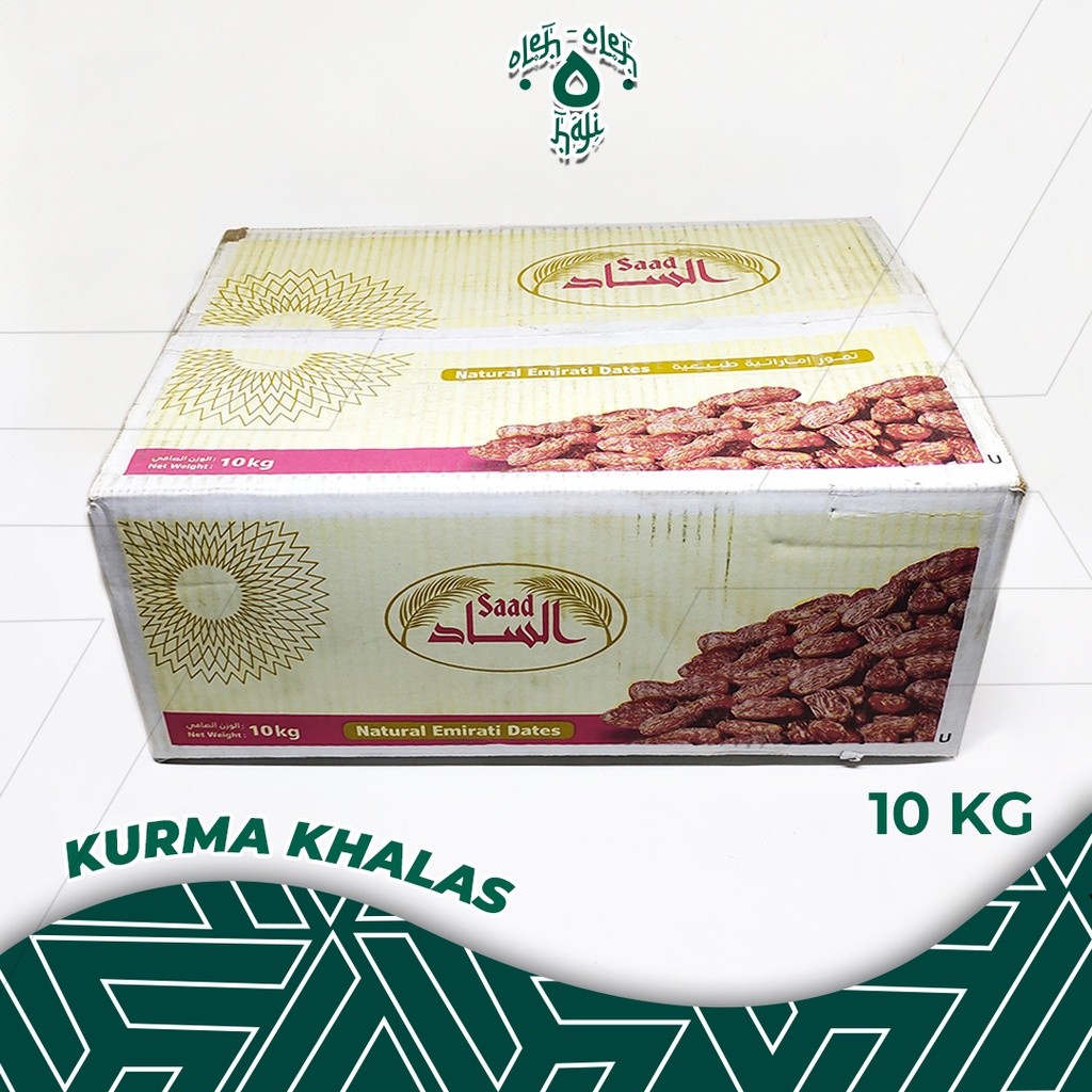 

KURMA KHALAS | BEST QUALITY PREMIUM | CROWN DATES HALAS 10 Kg