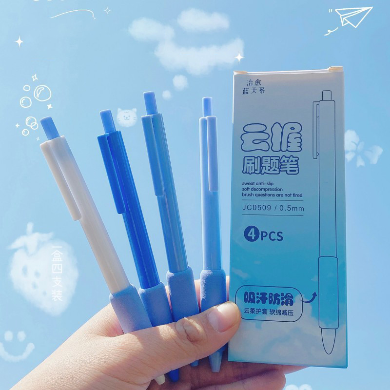 

PULPEN GEL MEKANIK 4pcs DENGAN BANTALAN EMPUK DAN ANTI SLIP SOFT COLOR EDITION