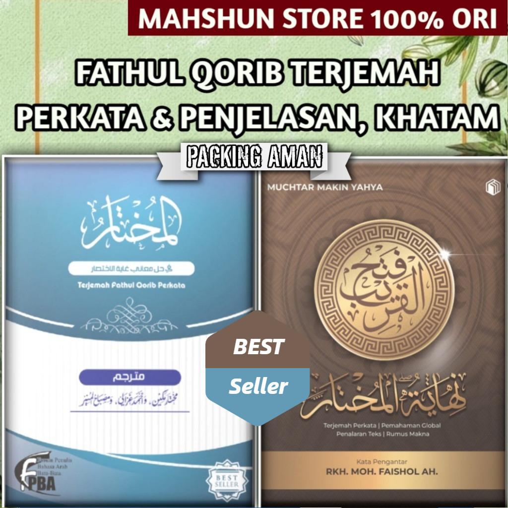 ORIGINAL Almukhtar Al Mukhtar Terbaru Nihayatul Mukhtar Terjemah Perkata Fathul Qorib Kitab Pesantre