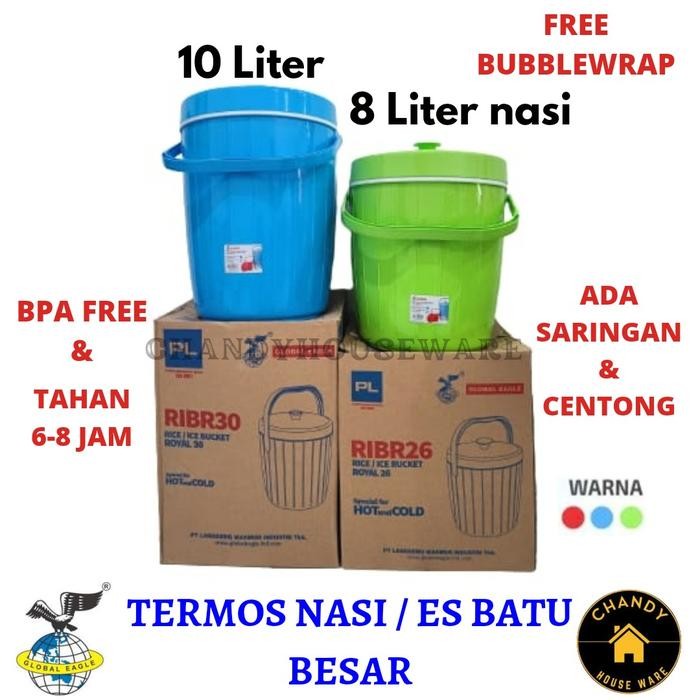 Dijual Termos Nasi  / Es Batu / Es Permen Karet  Besar 26 30 Global Eagle Plastik - Biru, Ribr 26 Te