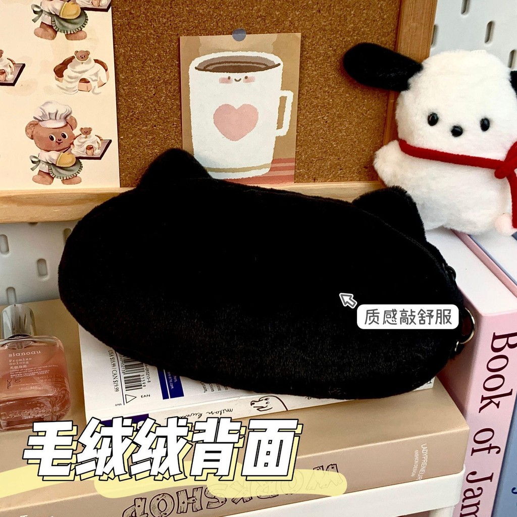 

gk Kotak Pensil Boneka Bulu BLACK CAT PENCIL CASE Edition Gwiyeo Pencil Case Stationery Bag Kawaii