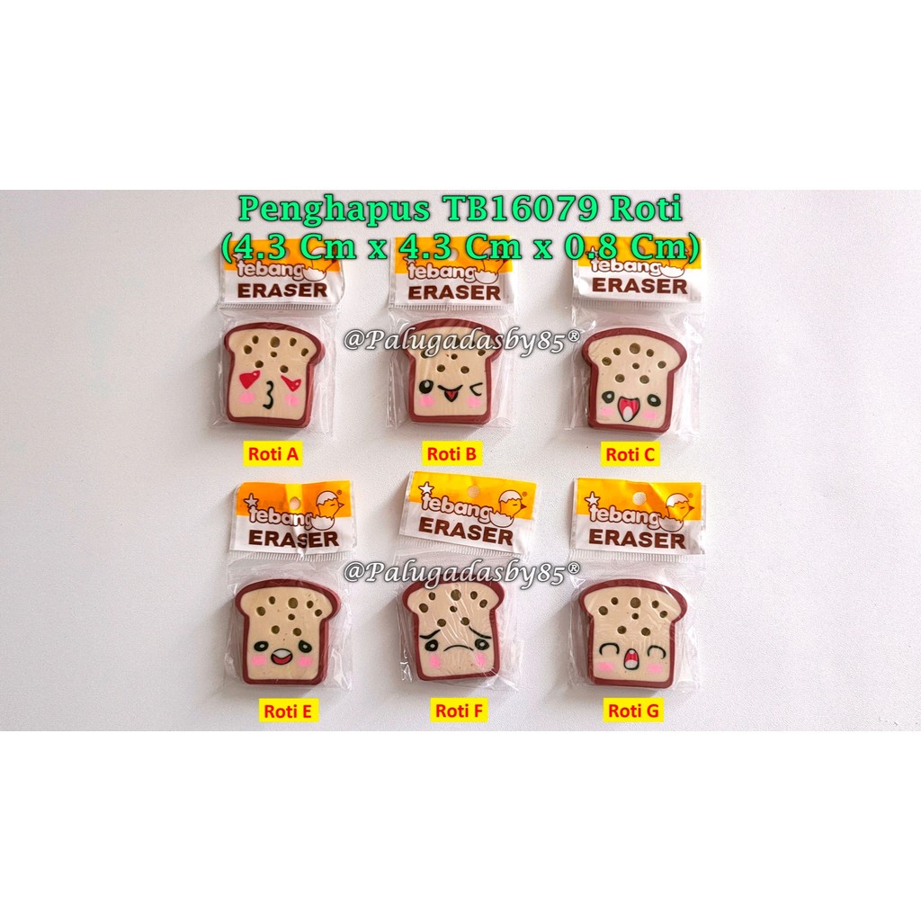 

(1 Biji) Penghapus Roti / Penghapus Lucu / Penghapus Tebang / Penghapus SBSIMP TB16079 (1 Biji)